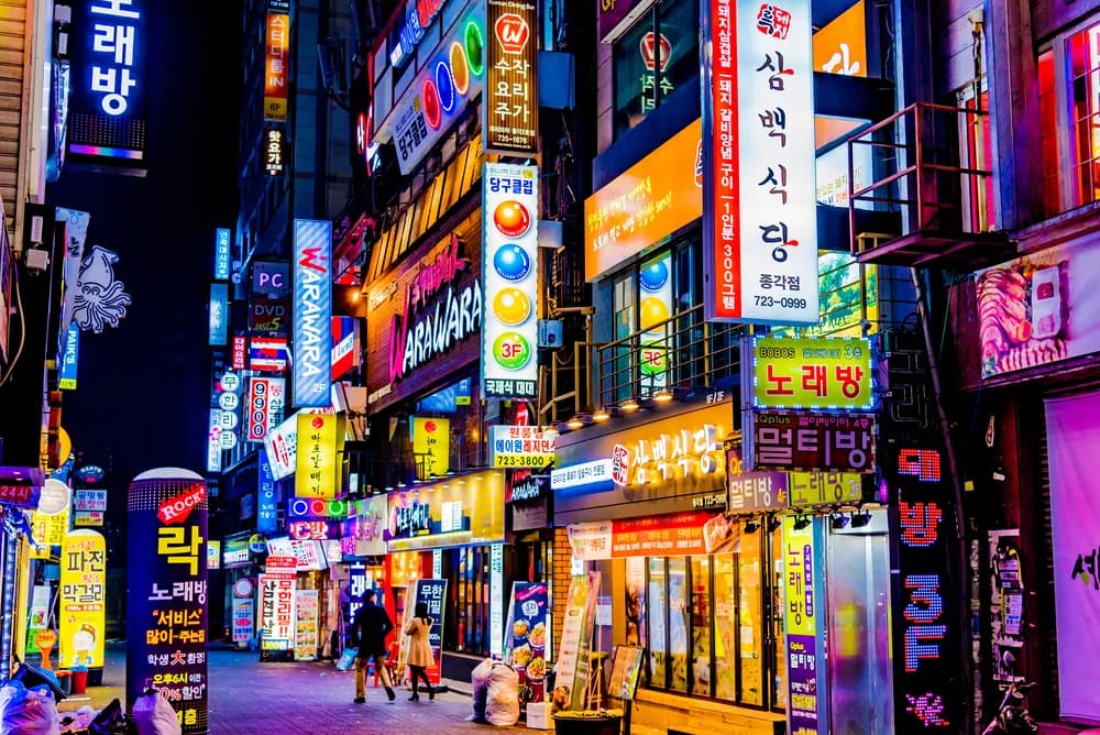 ELEGANT SOUTH KOREA with Turkish Airlines, 5 Nights, photo 1