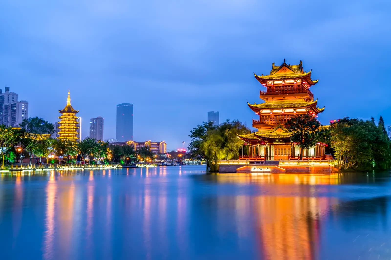 ELEGANT EFSANEVİ ÇİN İMPARATORLUĞU Emirates Hava Yolları ile 7 Gece, fotoğraf 1