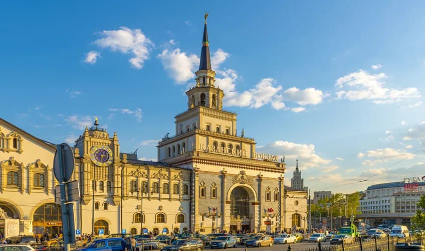 FLEX MOSCOW with Turkish Airlines, 3 Nights, photo 1
