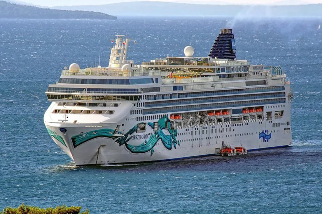 NORWEGIAN JADE İLE BAŞTAN SONA BÜYÜK JAPONYA & GÜNEY KORE Qatar Hava Yolları İle 14 Gece, fotoğraf 1